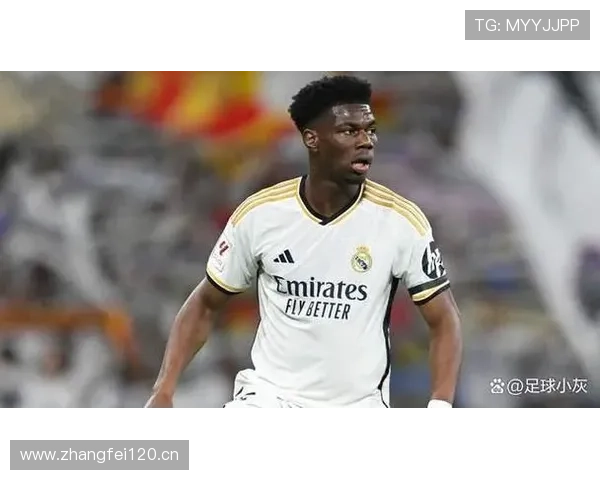 奥雷利安·楚阿梅尼：欧冠冠军+西甲冠军完成荣誉突破