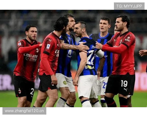 米兰防守稳定性不足问题逐步反映,对赛季走势形成制约