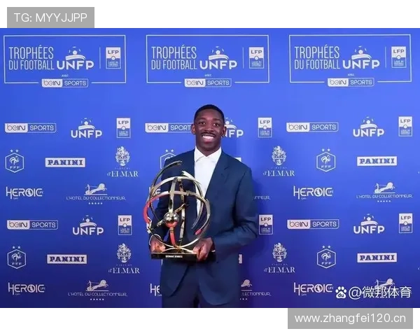 登贝莱接班内马尔的期待与压力分析 登贝莱接班内马尔的期待与压力分析