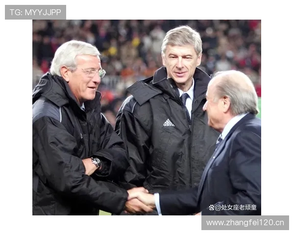 里皮执教风格以战术纪律与临场调整著称，强调攻守平衡