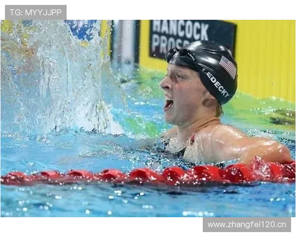 凯蒂·莱德基每天游50公里，电费比你房租还高