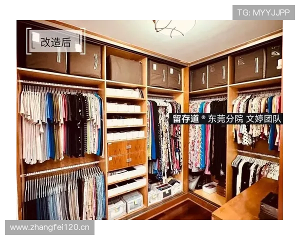 大阪刚买下比她训练场还大的衣帽间