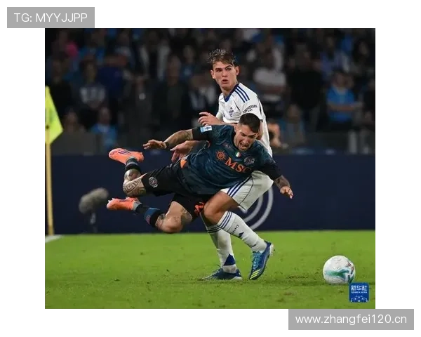 那不勒斯防守稳定性问题逐步反映，近期连续失球已对赛季走势形成制约