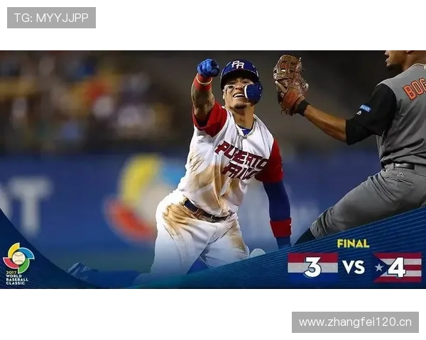 加时赛规则如何影响比赛胜负？新手必看的延长赛机制解析